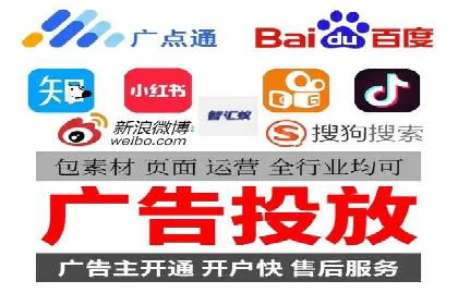 头条信息流内容运营技巧
